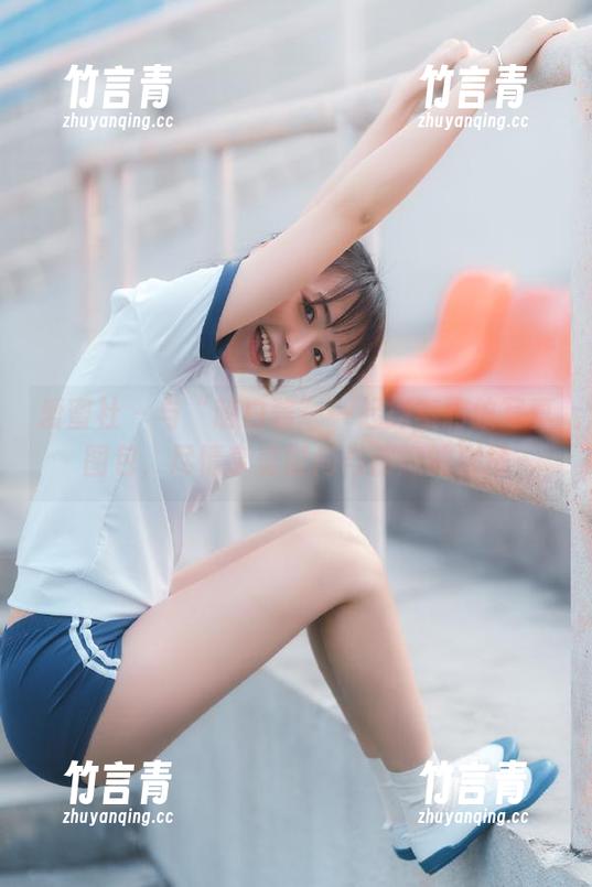 爱蜜社 - 与“萌白酱”一起探索豹纹写真图包，尽情享受时尚与创意的碰撞