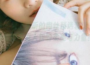 猎女神 – 爱上美昕的肉丝精选套图，带你领略她不为人知的柔美与力量！