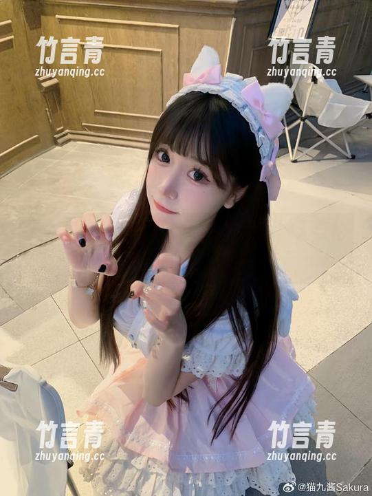猫九酱性感内衣图册，免费呈现她无与伦比的魅力与风情！
