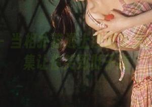 微密圈 – 当相扑猫遇上沙漏女友：美图合集让你笑到肚子疼