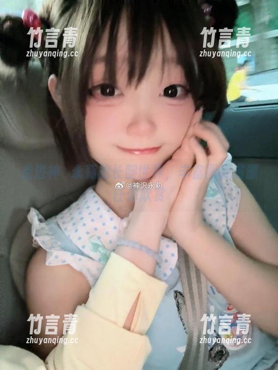 走进神沢永莉的长腿世界，丰富图库资源任你欣赏