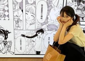 秀人网 – 感受Carol周妍希丝袜写真集的魅力：经典资源在此展现无遗