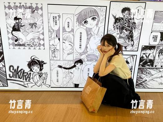 秀人网 - 感受Carol周妍希丝袜写真集的魅力：经典资源在此展现无遗