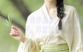 秀人网 – 高清写真作品集：想做你的猫的睡衣系列，尽显温柔与魅力