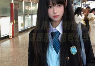 秀人网 – 精致生活从抖娘利世的网袜写真开始，获取超清原图和图包分享快乐！