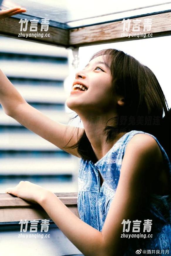 秀人网 - 这不是普通作品！月野兔美妞连体衣图包在线等你来解锁！