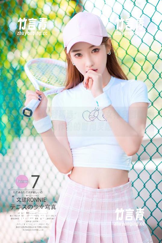 秀人网-林子欣 秀人网 - 福利精选:林子欣女特务剧情系列作品的时尚灵感