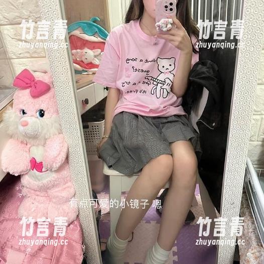 秀人网-欧阳若依 秀人网 - 高清质量,美丽无限:欧阳若依的美脚写真资源值得拥有