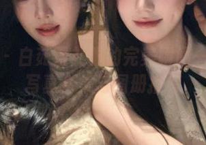 秀人网 – 白茹雪礼服的完美瞬间——珍藏写真合集与图册推荐