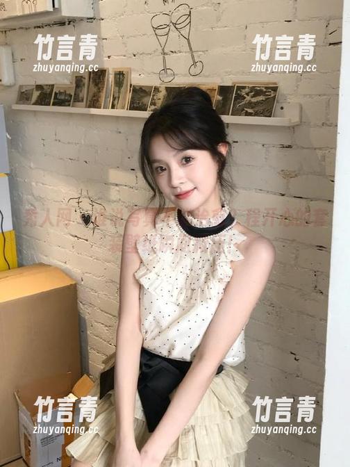 秀人网 - 谁说写真不能治愈？程开心的套装壁纸瞬间减压！