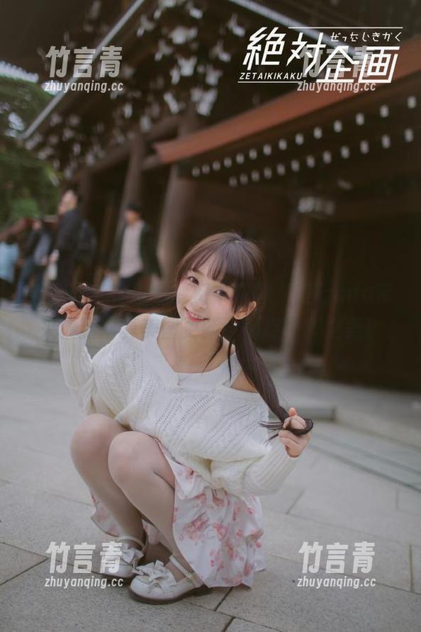 秀人网 - 在白色梦幻中沉醉，美七mia带来最新写真美图更新，捕捉纯粹之美！