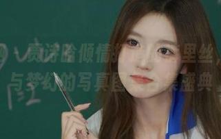 秀人网 – 贾诗晗倾情打造的裤里丝，美丽与梦幻的写真图集合集盛典