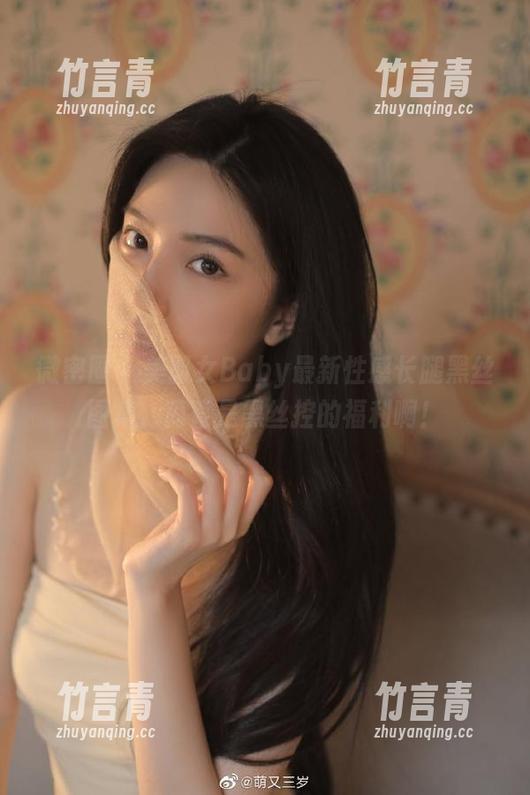 微密圈 - 美邵女Baby最新性感长腿黑丝图集，简直是黑丝控的福利啊！