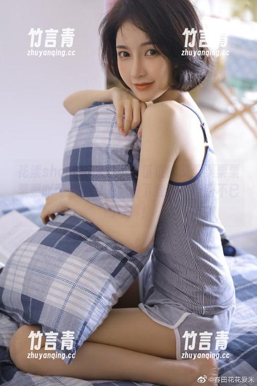 花漾show - 绝对不可错过的艾栗栗栗栗栗栗吖可爱图包，免费下载让你心动不已的写真！