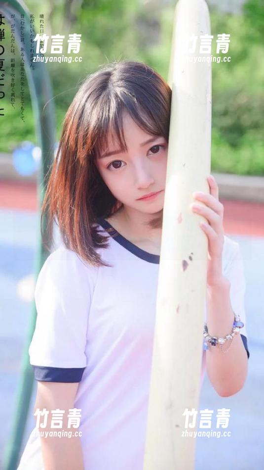 蜜桃社-初月 蜜桃社 - 探秘初月户外写真,收集生活中的每一处美图与资源