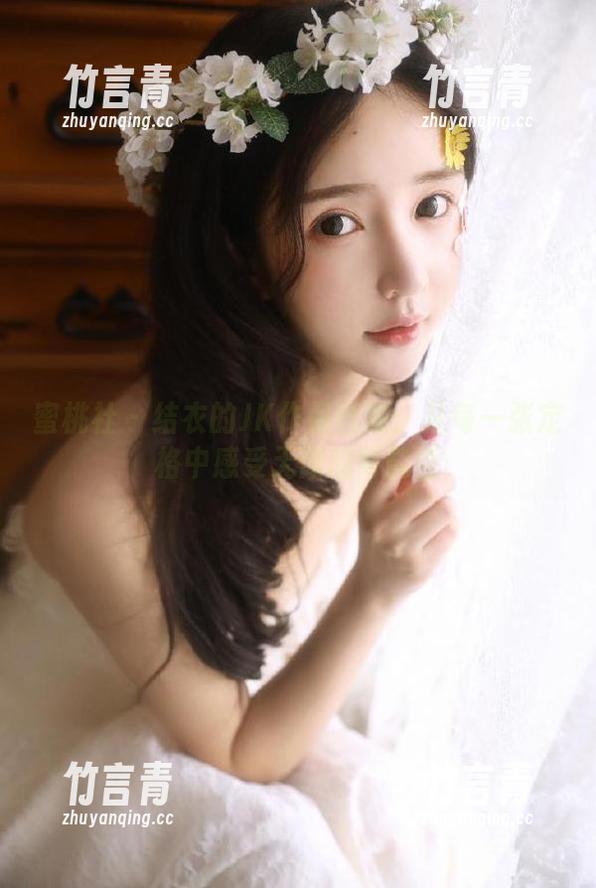 蜜桃社 - 结衣的JK作品合集：从每一张定格中感受无限的可能性