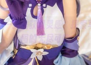 从里见年一教室获取灵感，探索写真与美图的无尽可能