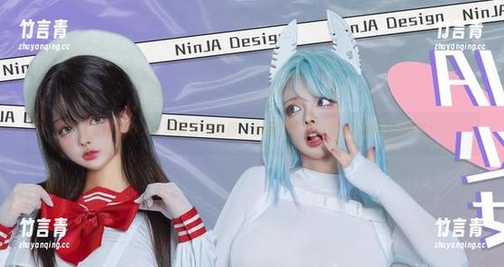 阿寨寨ninja少女写真艺术套图，免费下载领略青春的梦幻与现实！