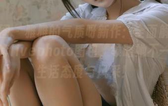 微密圈 – 雅雅的气质呀新作：全面解锁她的全套livephoto图包，领略她不一样的生活态度与风采！