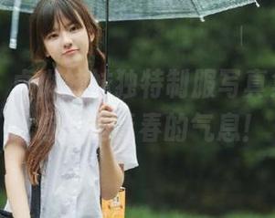 青豆客 – 卓琳妹妹独特制服写真集下载，让你感受青春的气息！