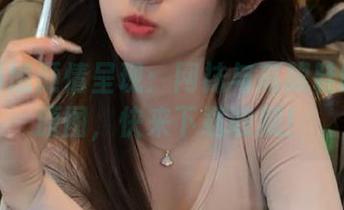风之领域倾情呈现：网袜与高跟鞋的精致原图，快来下载收藏！