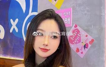 鬼畜瑶在不在w黑丝新图赏析，无圣光原图彰显无与伦比的美！