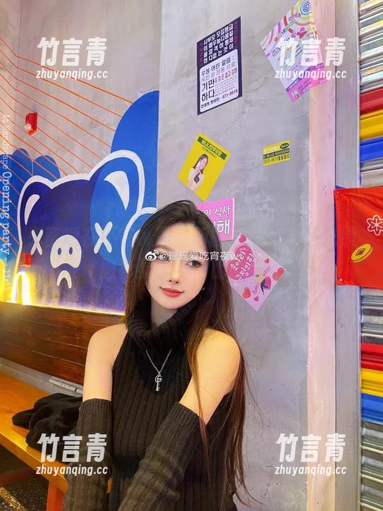 鬼畜瑶在不在w黑丝新图赏析，无圣光原图彰显无与伦比的美！
